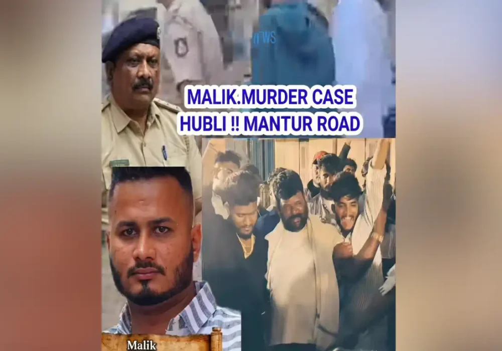 Mantur Road Murder Accused Abhishek And Ganesh Jadhav Arrested Near Gadag–Hubballi