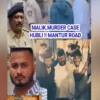 Mantur Road Murder Accused Abhishek And Ganesh Jadhav Arrested Near Gadag–Hubballi