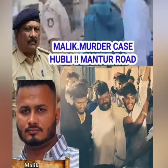 Mantur Road Murder Accused Abhishek And Ganesh Jadhav Arrested Near Gadag–Hubballi