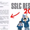 SSLC RESULTS 2026