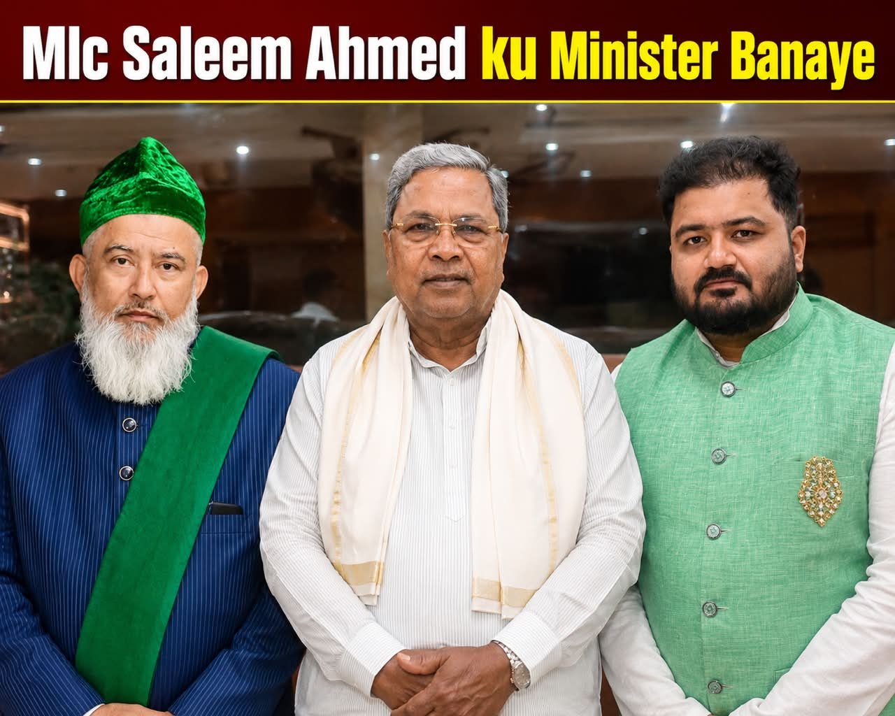 Shahzaman Mujahid & Karnataka Mashaikh Council Meet Former CM Siddaramaiah, Demand Minister Post for MLC Saleem Ahmed