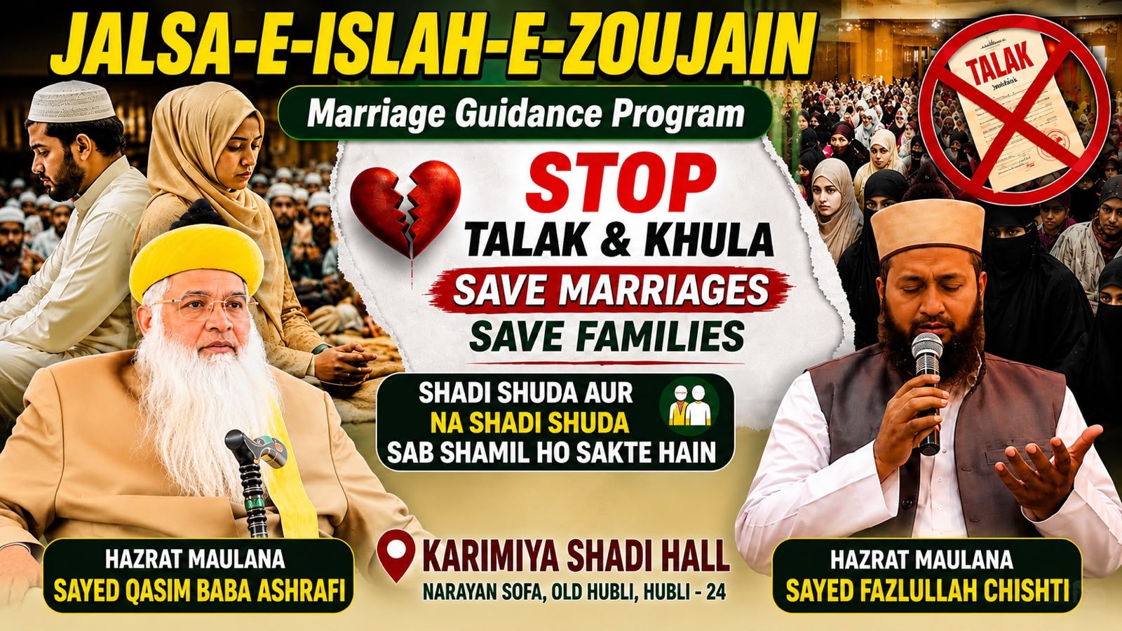 Jalsa-e-Islah-e-Zaujain Held in Hubballi to Promote Stronger Islamic Marriages & Reduce Divorce Cases