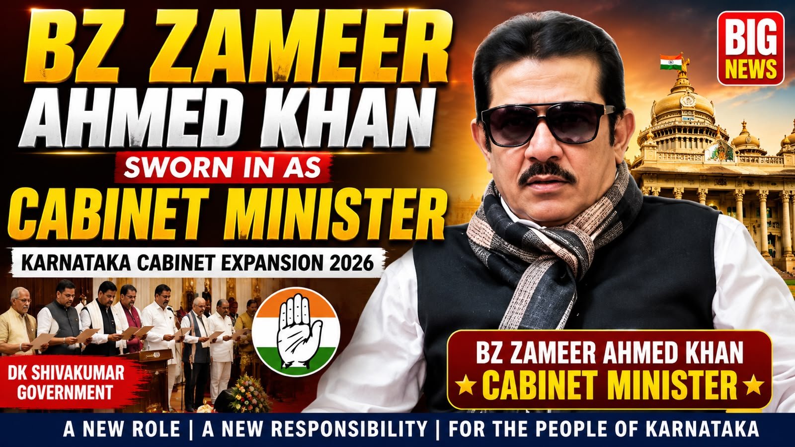 BZ Zameer Ahmed Khan Sworn In As Karnataka Cabinet Minister | DK Shivakumar Government 2026