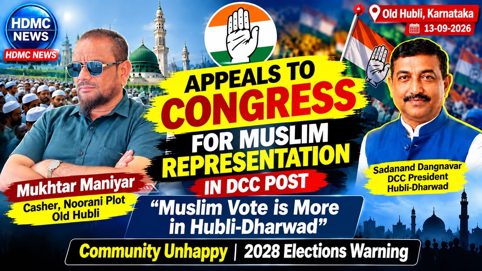 Mukhtar Maniyar Appeals to Congress Over DCC President Post | Wants Muslim Representation in Hubli-Dharwad
