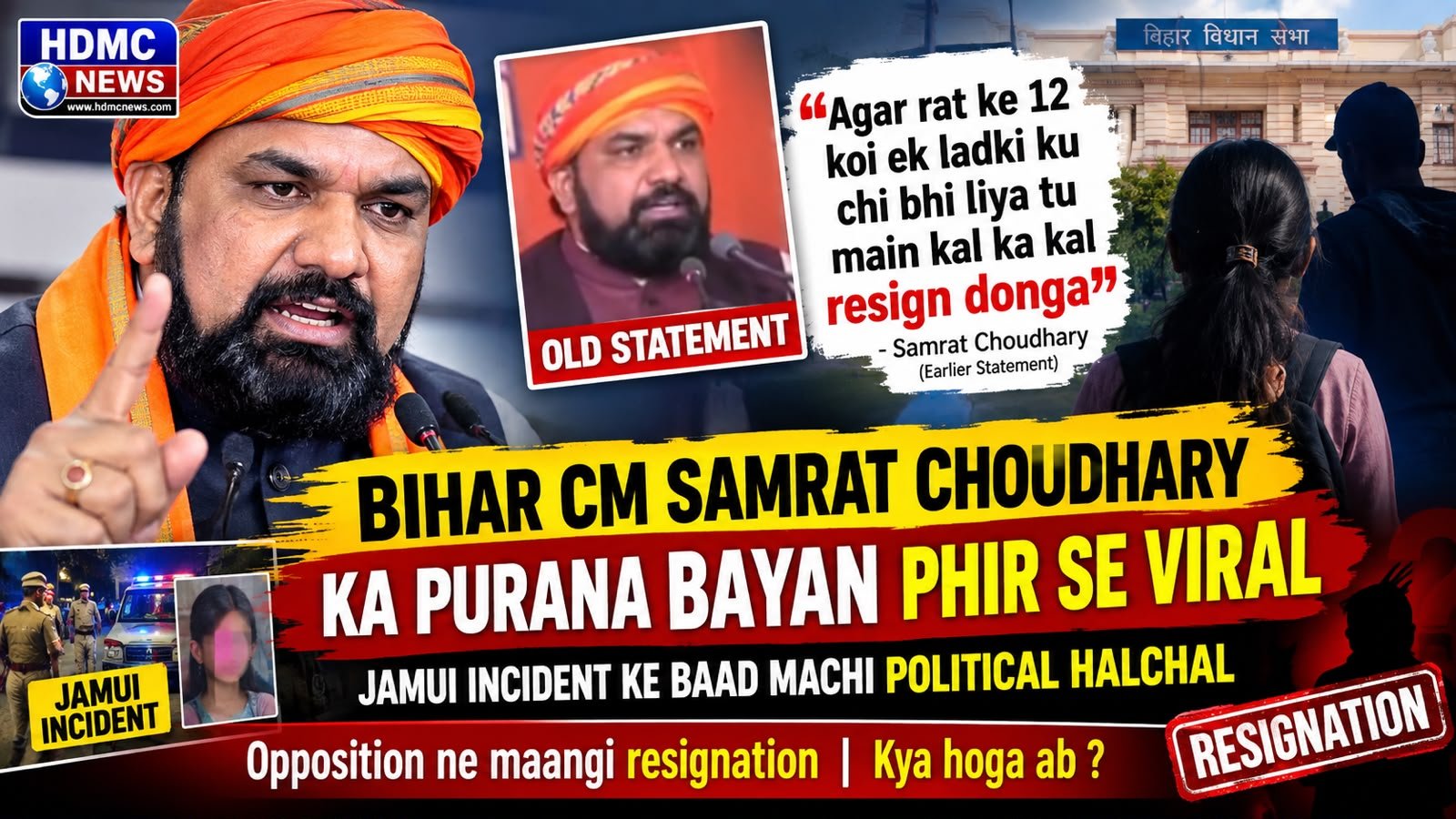 “If Anyone Touches a Girl at Midnight, I Will Resign” — Samrat Choudhary’s Old Statement Resurfaces
