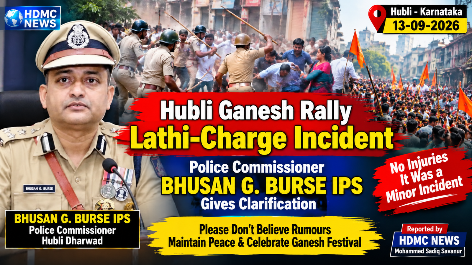 30-Second Lathi Charge During Hubli Ganesh Rally | Police Commissioner Gives Clarification